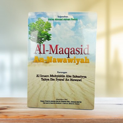 Al-Maqasid An-Nawawiyah